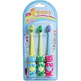 ファニー歯ブラシ カエル 3本セット