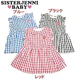 (ジェニィベビー)JENNI BABY ギンガムチェック ノースリーブワンピース 90 ブラック(030)