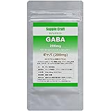 サプリクラフト GABA ギャバ サプリ 1カプセルにGABAとグリシン200mg 60カプセル(60日分)