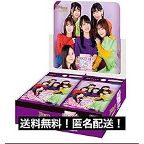 Amazon.co.jp: 乃木坂46 ビルディバイド box : おもちゃ