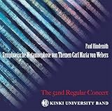 �E�F�[�o�[�̎��ɂ������I�ϗe[�ߋE��w���t�y�� ��52�������t��]