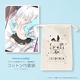 アイコトバ -Silver Snow Sister-【Amazon.co.jpオリジナル特典:まろたろ先生描き下ろし巾着袋 付き】