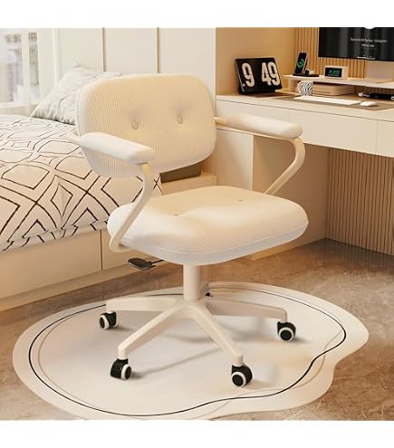 Amazon.co.jp: IKEA (イケア) MILLBERGET ミルベルゲット 回転チェア