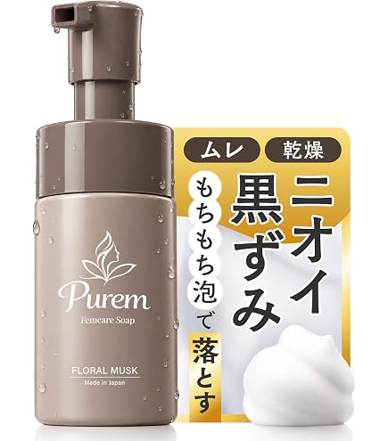 Amazon | 【 BODY-GA 薬用 デオドラントクリーム OZ 】株式会社