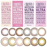 なえなの カラコン 超モテコン ウルトラマンスリー 1ヶ月 1箱2枚入り つやモテベイビー -4.25