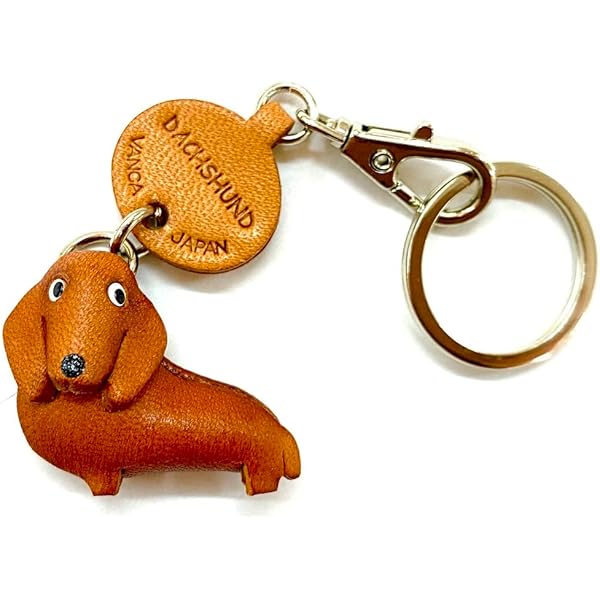 Amazon | 犬 ポーチ / ダックスフンド4/雑貨/グッズ/オリジナル