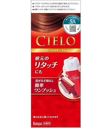 Amazon.co.jp: ホーユー シエロ ヘアカラーEX クリーム 3C (キャラメル