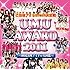 V.A.「ご当地アイドルNo.1決定戦『U.M.U AWARD 2011』～地域活性アイドル大図鑑～（CD）」