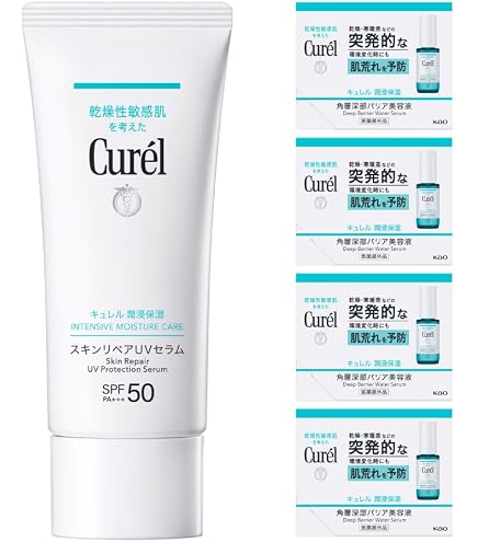 キューレルデイバリアＵＶ キュレル UVカット デイバリア UVローション 日焼け止め