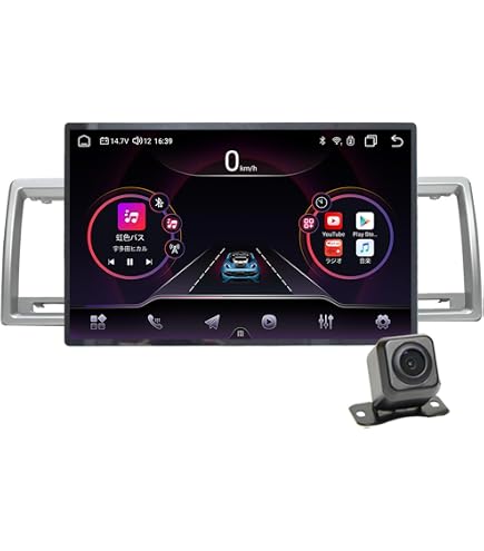 Amazon.co.jp: トヨタ アクア AQUA wowauto互換専用パネル 9インチ