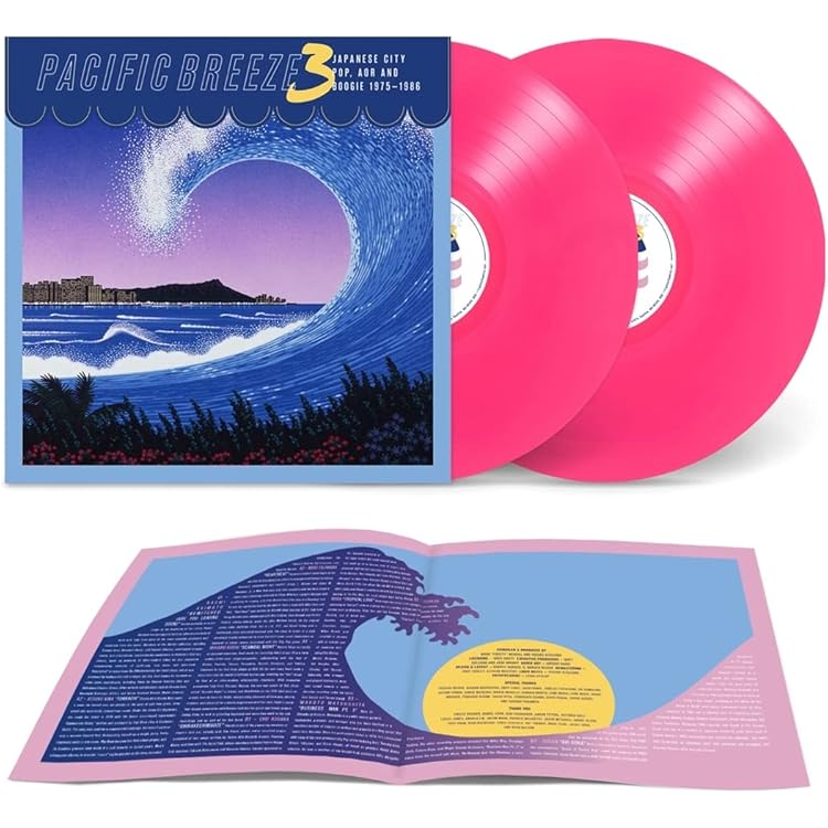 Pacific Breeze: Japanese City Pop - Blue (Various Artists