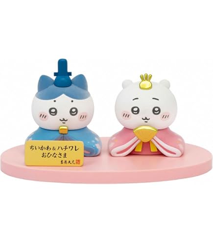 Amazon | 吉徳 ミッフィー グッズ おひなさま 磁器 ひな人形 183121
