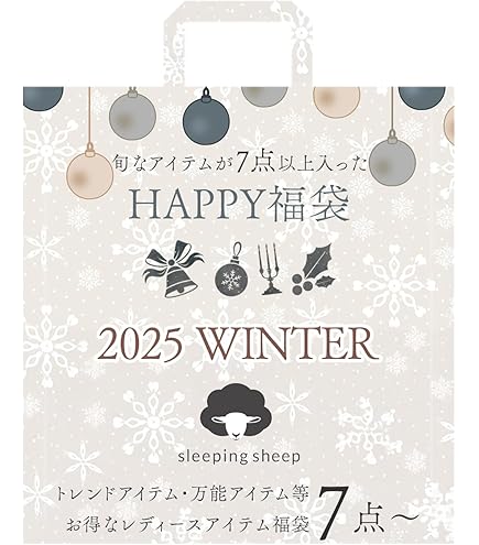 Amazon.co.jp: MARY QUANT マリークワント 福袋 : ファッション