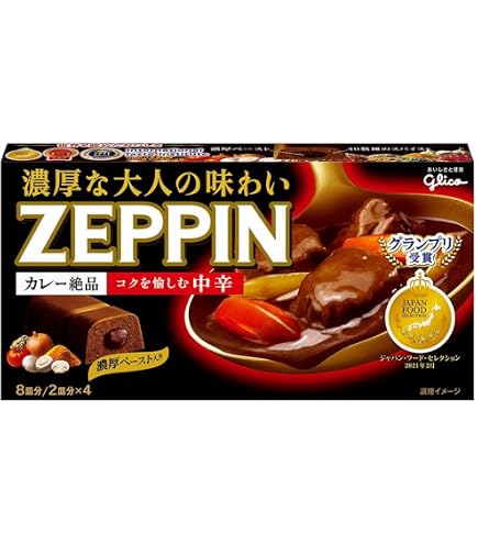 Amazon | ハウス食品 バーモントカレー 中辛 200g×30個入 | ハウス