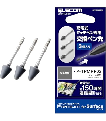 Amazon | For マイクロソフト Surface スリム ペン (充電ベースなし