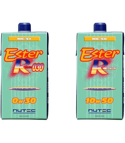 Amazon | ニューテック(NUTEC) エンジンオイル NC-51 0W-30 化学合成