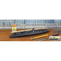 (未使用･未開封品)　フジミ模型 1/700 特EASYシリーズNo.4 日本海軍航空母艦 翔鶴 f4u0baa 1/700 特EASYシリーズ 日本海軍 航空母艦 翔鶴 フジミ模型 (Fujimi)