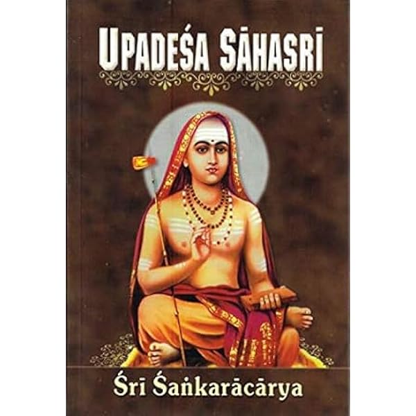 Amazon | Touches of Sweet Harmony | Heninger, S. K. | Astronomy