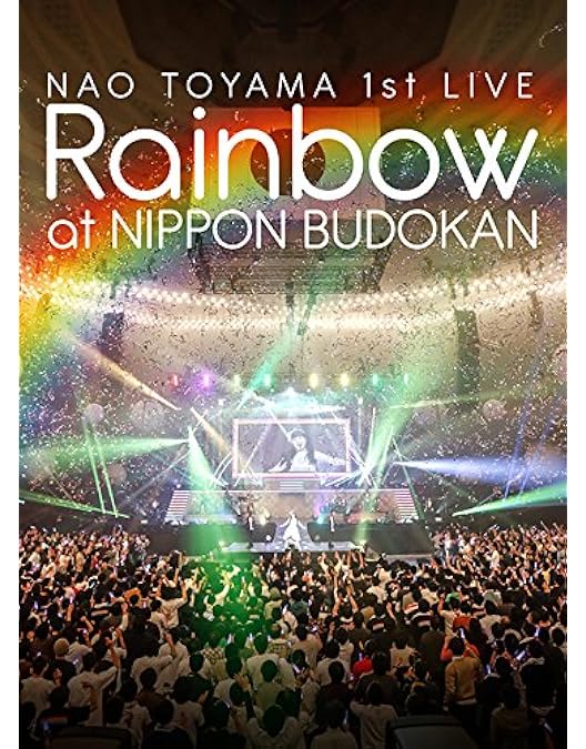 Amazon.co.jp: 東山奈央 5th ANNIVERSARY TOUR 「Welcome to MY
