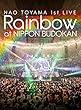 東山奈央1st LIVE 「Rainbow」at 日本武道館 [Blu-ray]