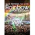 東山奈央1st LIVE「Rainbow」at 日本武道館