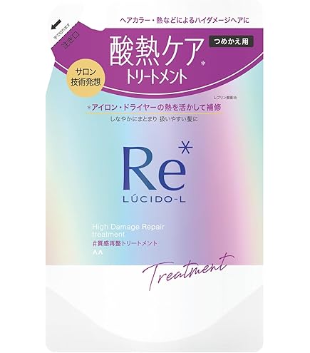 Amazon | LUCIDO-L(ルシードエル) #質感再整シャンプー つめかえ用