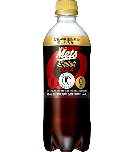 Amazon.co.jp: キリン メッツ コーラ 480mlPET ×24本 : 食品・飲料・お酒