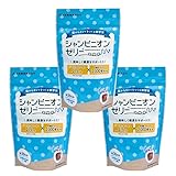 食べたら習慣 シャンピニオンゼリー(ニットー)エル 30粒入り 3個セット
