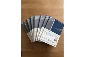 7つの習慣セルフスタディブックwith vol.1〜8 セット