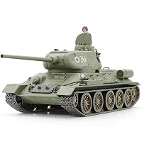 Amazon.co.jp: タミヤ(TAMIYA) 1/48 ミリタリーミニチュアシリーズ No