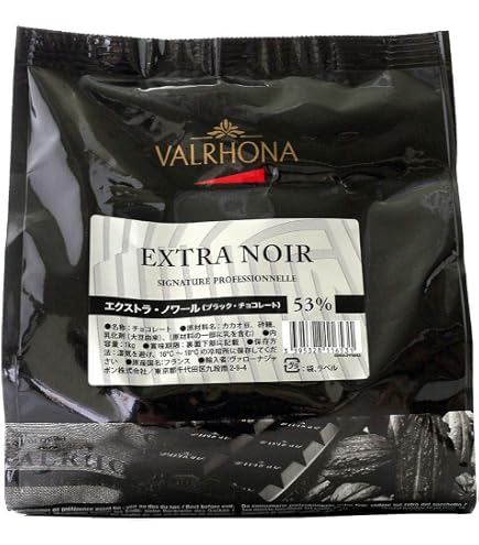 Amazon | 【 製菓用 】 VALRHONA (ヴァローナ/バローナ) JIVARA LACTEE
