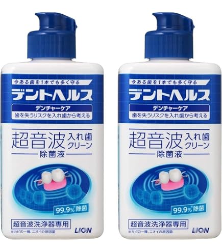 Amazon | デントヘルス デンチャーケア 超音波入れ歯クリーン除菌液