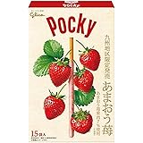 江崎グリコ ジャイアントポッキー あまおう苺 15袋