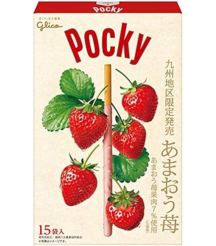 Amazon | つぶつぶいちごポッキー 120箱セット (1ケース) | Pocky