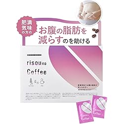 Amazon.co.jp: アプロド Laxlat ラクスラット 【 ダイエットサポート