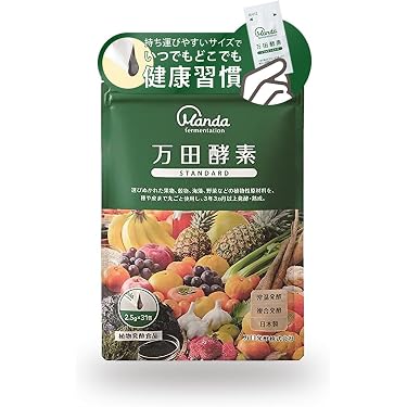 Amazon.co.jp 人気ギフトランキング: 消化酵素サプリメント で、ギフト