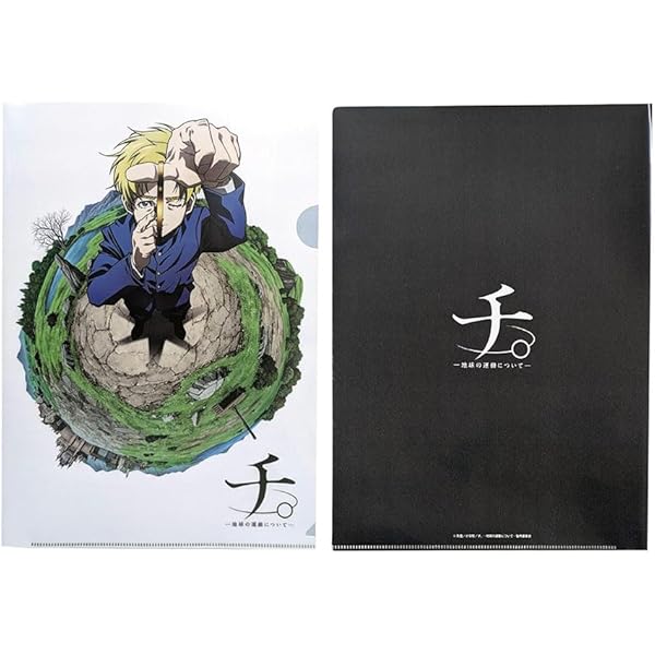 チ。ー地球の運動についてー バデーニ 缶バッジ 20個セット 新品