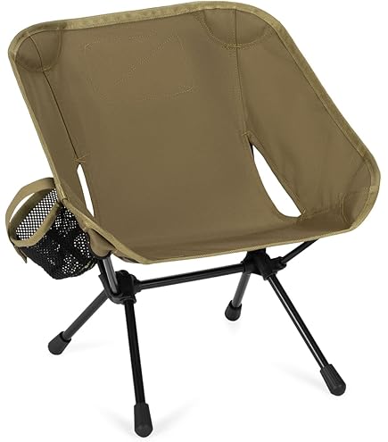 Amazon.co.jp: ヘリノックス(Helinox) チェアワン ミニ 超軽量