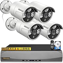 Amazon.co.jp: 【4K800万画素録画機・AI人体検知】 防犯カメラ 有線 4 