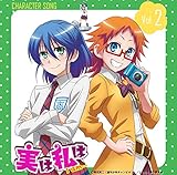 ���͎��� I am�c �L�����N�^�[�\���O vol.2