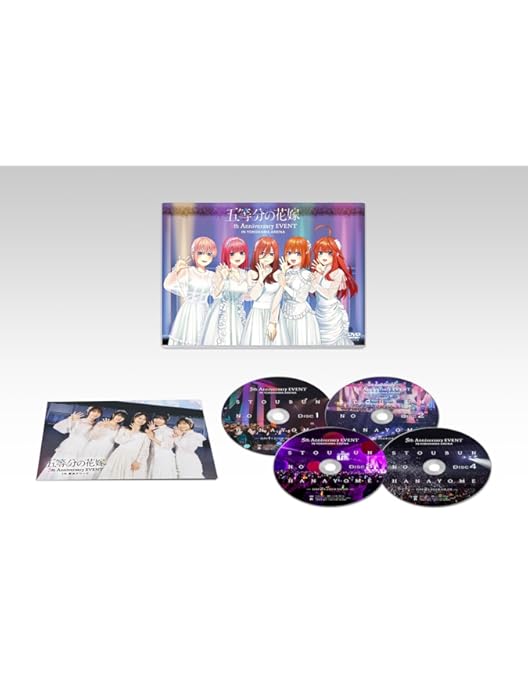Amazon.co.jp: 五等分の花嫁スペシャルイベント[DVD] : イベント