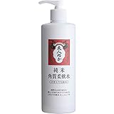 純米角質柔軟水 ビッグサイズ 320mL