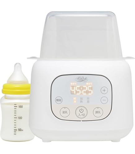 フィリップス　AVENT ボトルウォーマー フィリップスアベント ファスト ベビーボトルウォーマー Philips Avent