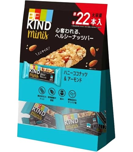 Amazon.co.jp: ビーカインド ダークチョコレート アーモンド