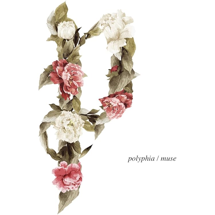 Amazon.co.jp: Remember That You Will Die: ミュージック