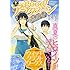 「good!アフタヌーン 2017年9号」