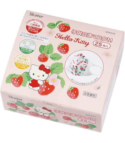 バラ売り可⭐︎ハローキティ 不織布マスク 3枚入　21セット バラ売り可⭐︎ハローキティ 不織布マスク 3枚入 21セット Amazon.co