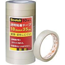 Amazon.co.jp: 3M スコッチ 透明テープ 10巻パック 18mm×35m 大巻 500