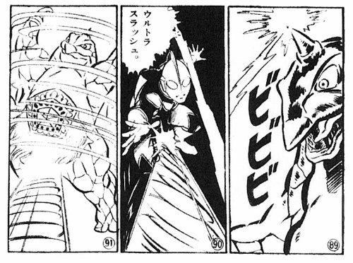 帰ってきたウルトラマン 内山まもる版 画像 壁紙 漫画 帰ってきたウルトラマン 内山まもる版 画像 壁紙 漫画