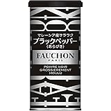 FAUCHONスパイス FAUCHON缶入サラワクブラックペッパーあらびき 100g ×2袋